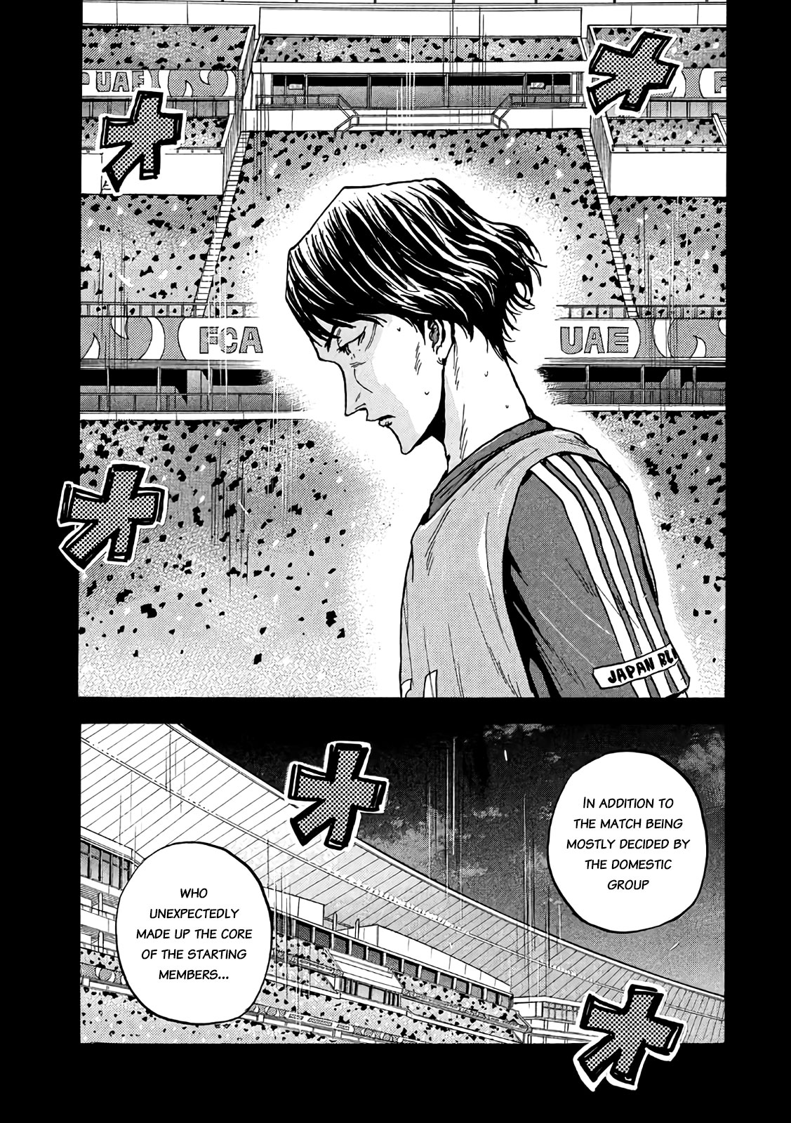 Giant Killing - Chapter 471