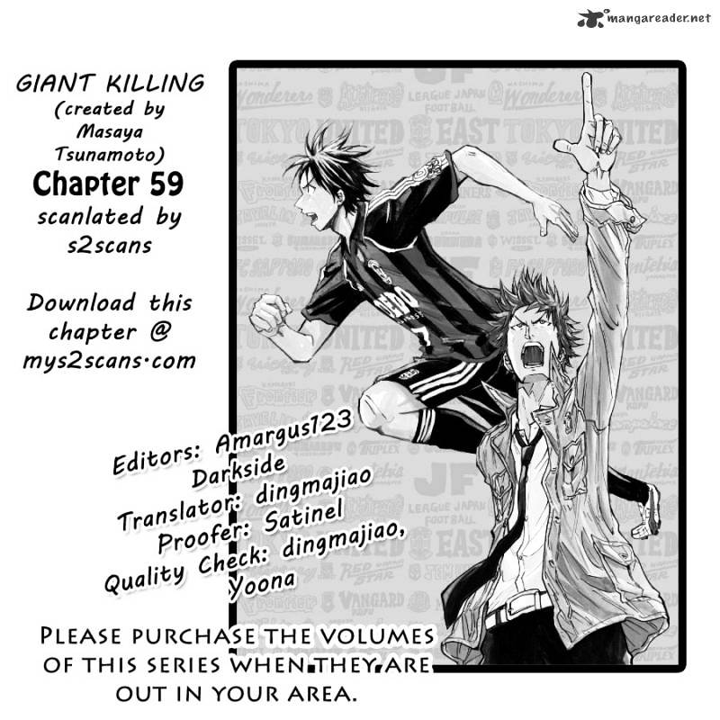 Giant Killing - Chapter 59