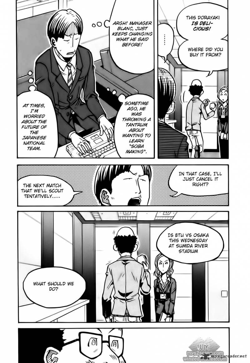 Giant Killing - Chapter 59