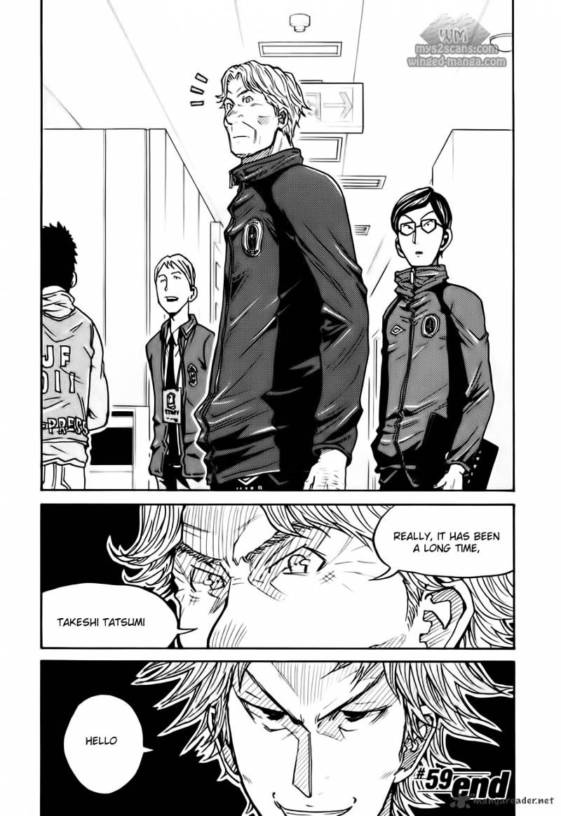 Giant Killing - Chapter 59