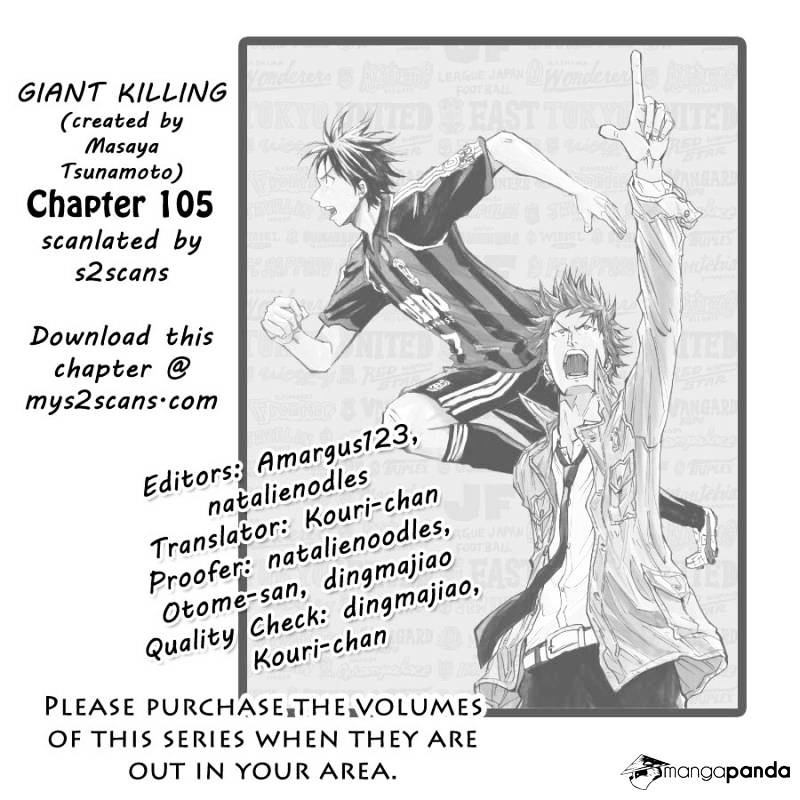 Giant Killing - Chapter 105