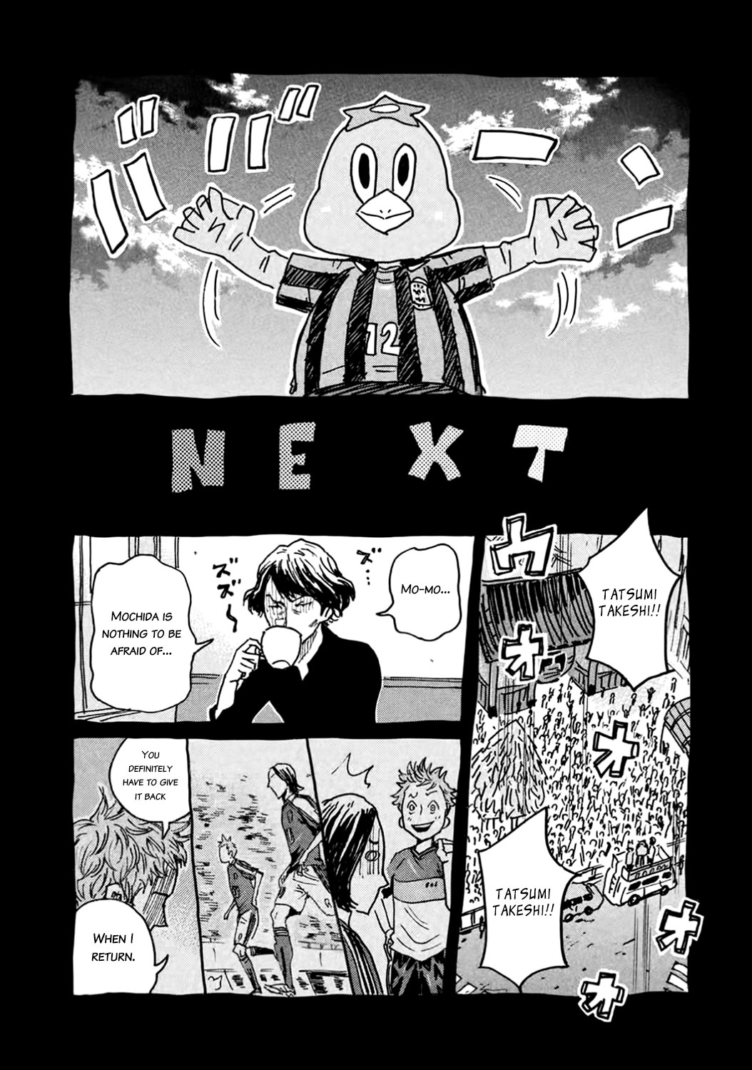 Giant Killing - Chapter 407