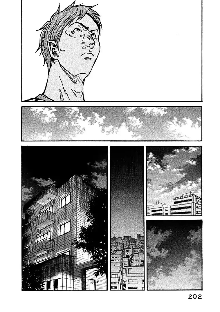 Giant Killing - Chapter 297