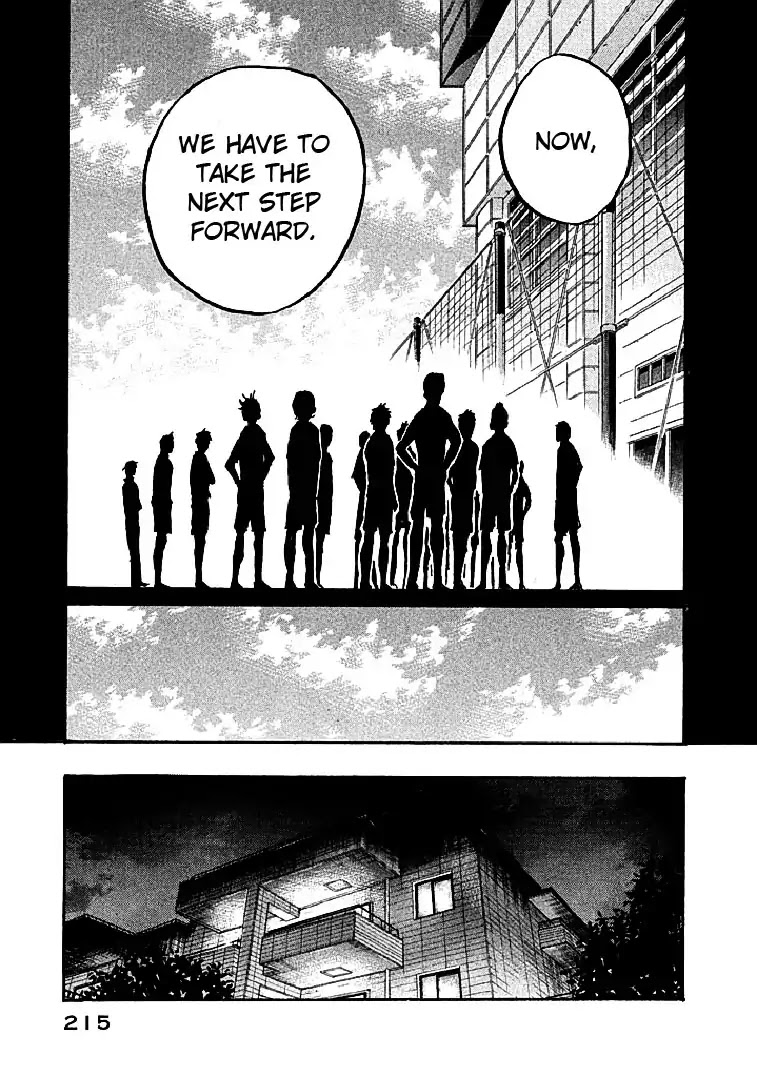 Giant Killing - Chapter 297