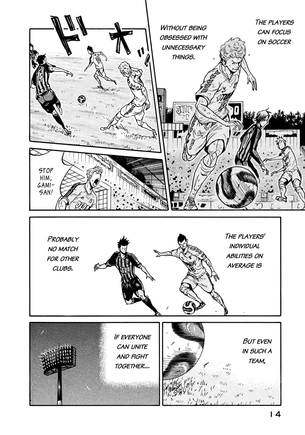 Giant Killing - Chapter 398