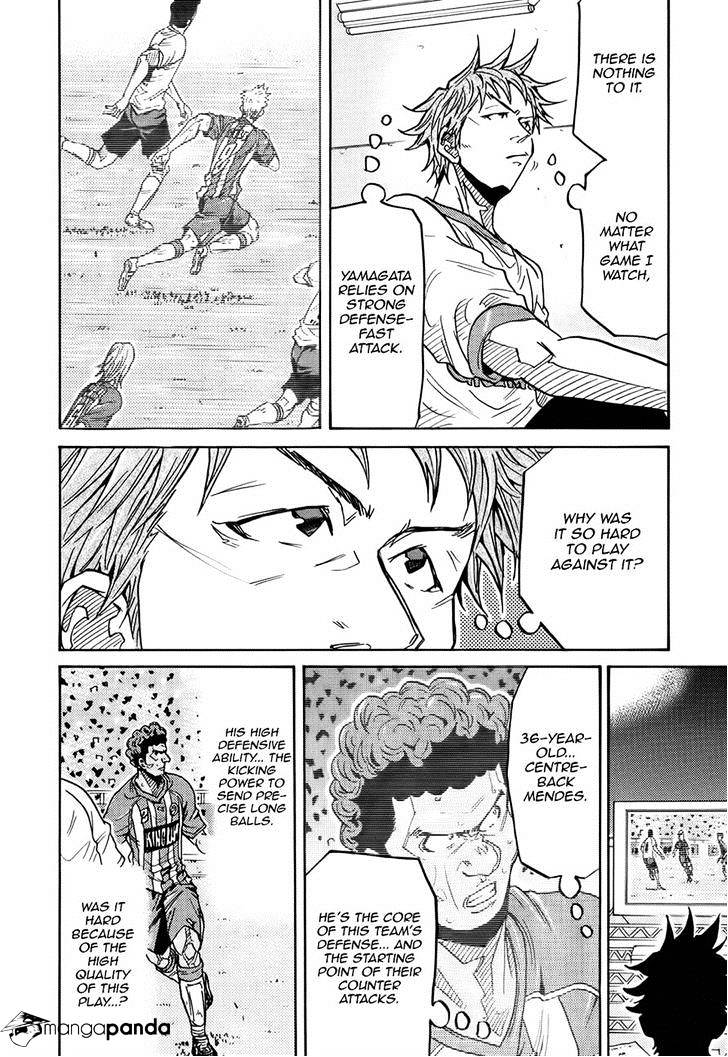 Giant Killing - Chapter 183