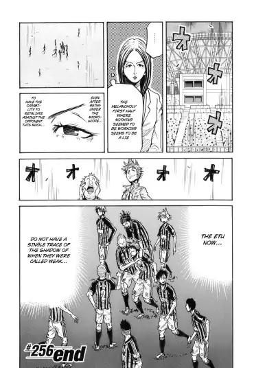 Giant Killing - Chapter 256