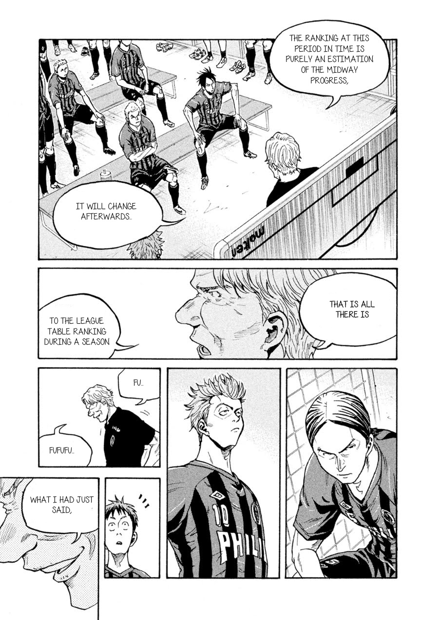 Giant Killing - Chapter 330