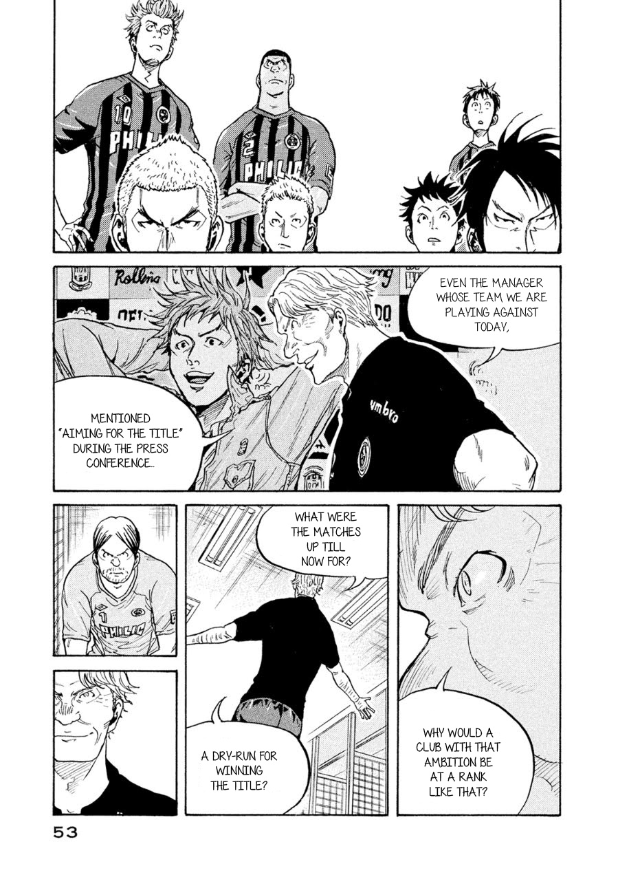 Giant Killing - Chapter 330