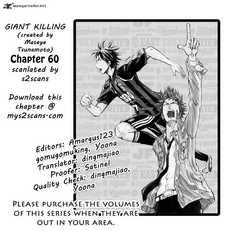 Giant Killing - Chapter 60