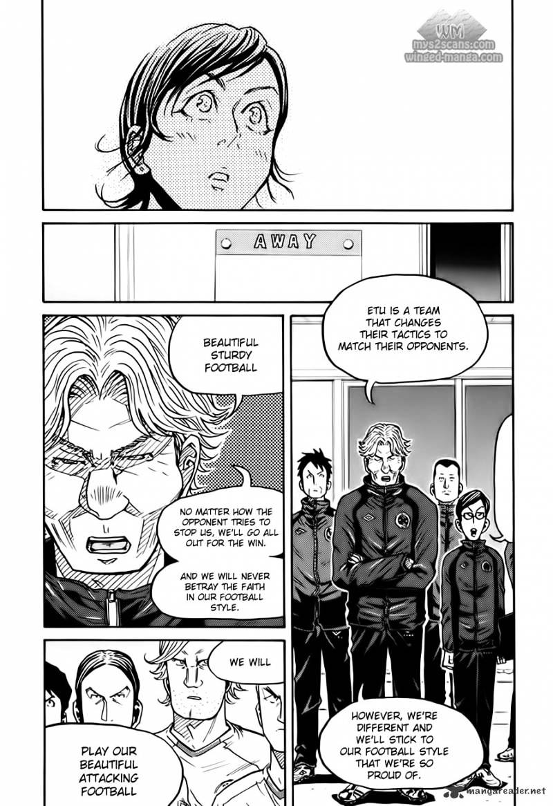 Giant Killing - Chapter 60