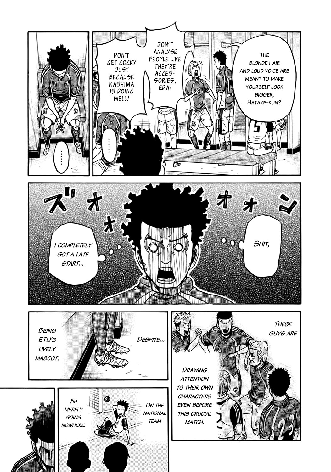 Giant Killing - Chapter 402