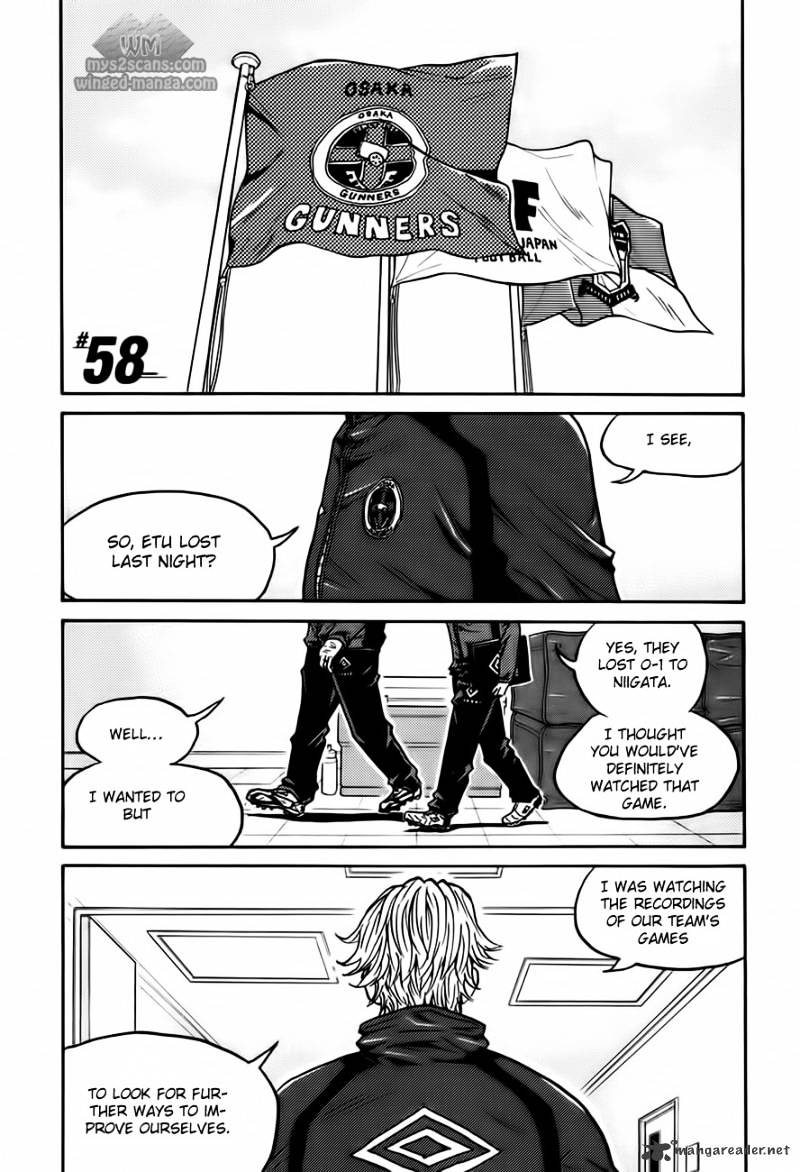 Giant Killing - Chapter 58