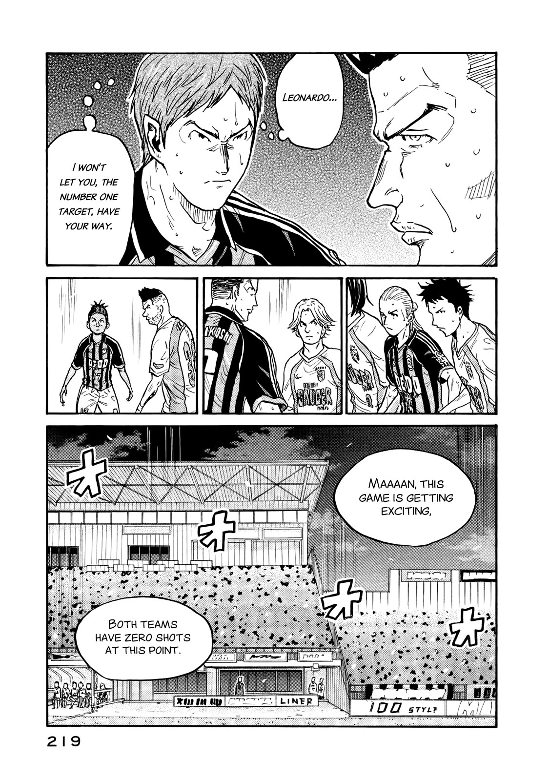 Giant Killing - Chapter 417