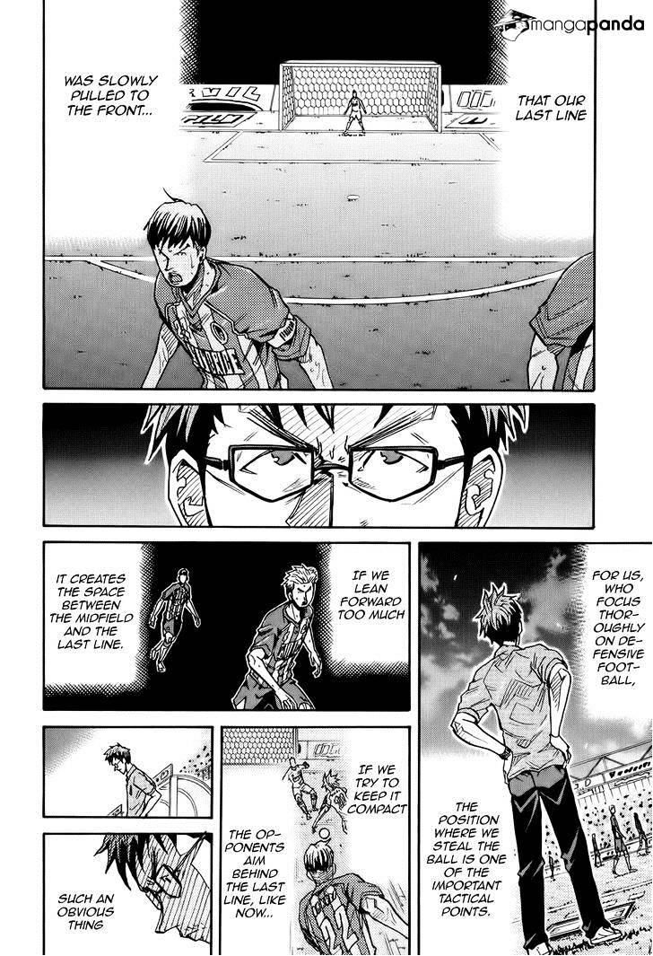 Giant Killing - Chapter 194