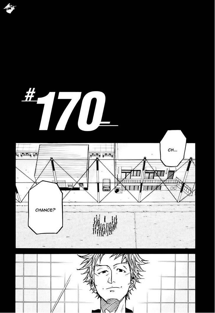 Giant Killing - Chapter 170