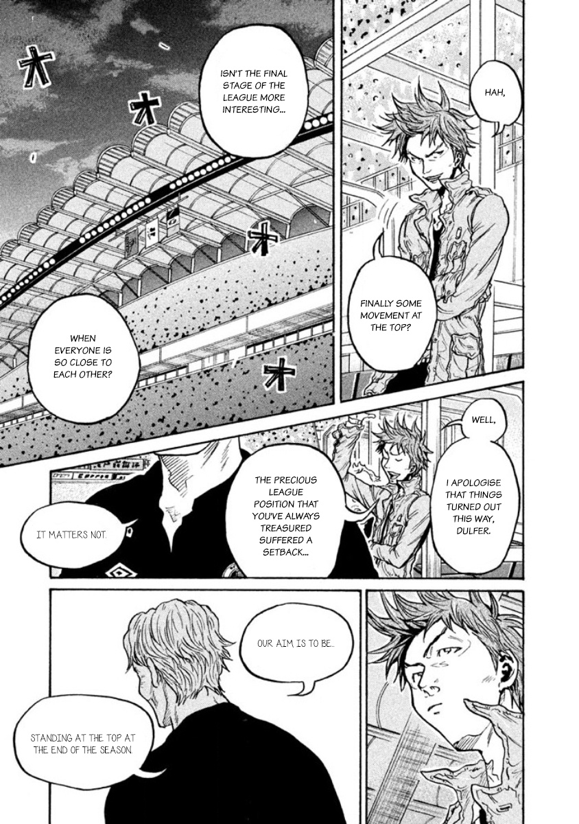 Giant Killing - Chapter 353