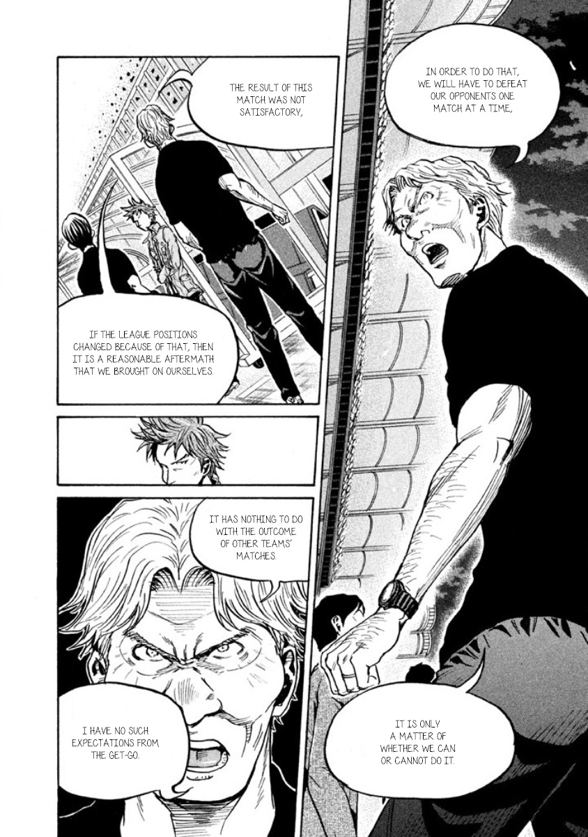 Giant Killing - Chapter 353