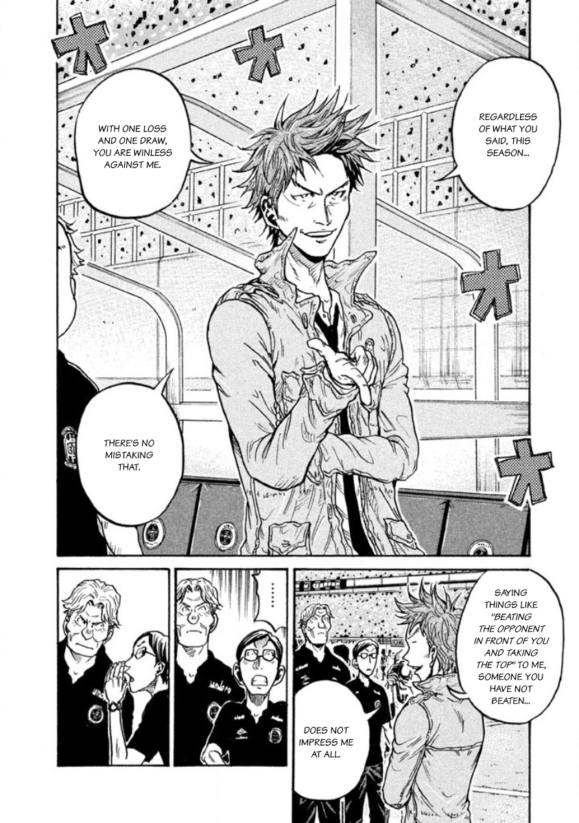 Giant Killing - Chapter 353