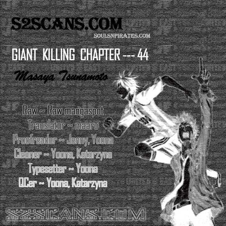 Giant Killing - Chapter 44