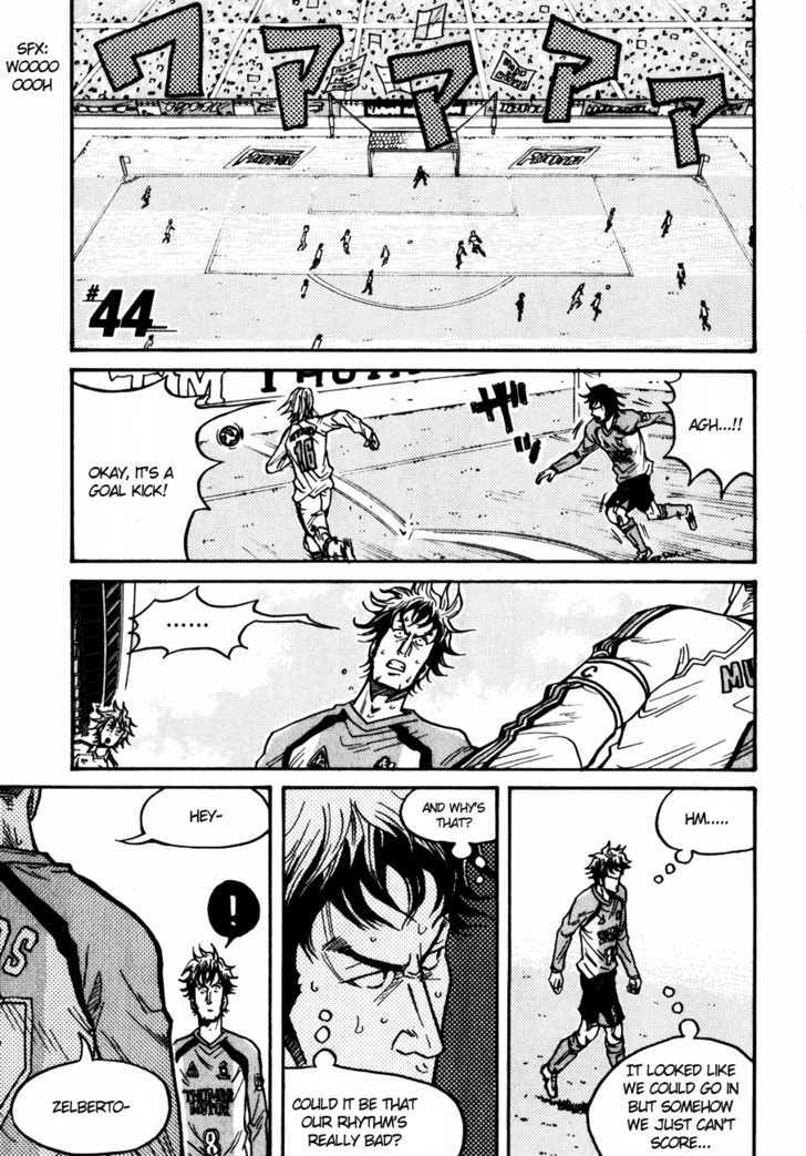 Giant Killing - Chapter 44