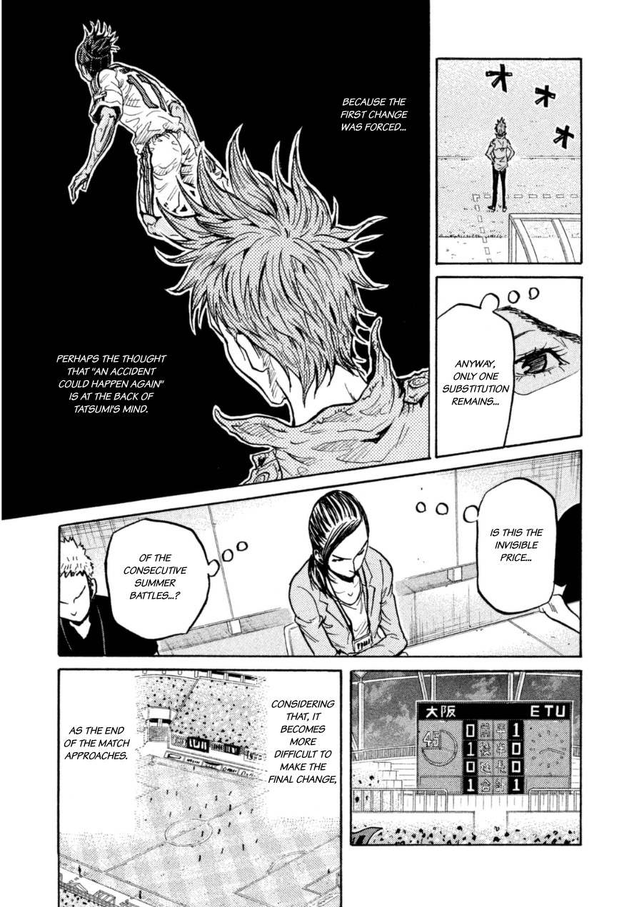 Giant Killing - Chapter 344