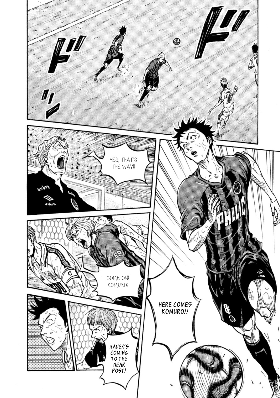 Giant Killing - Chapter 344