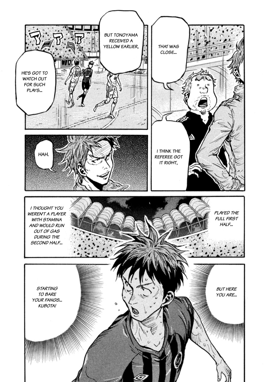 Giant Killing - Chapter 344