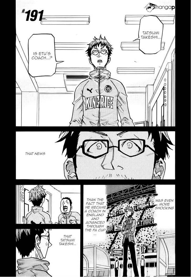 Giant Killing - Chapter 191