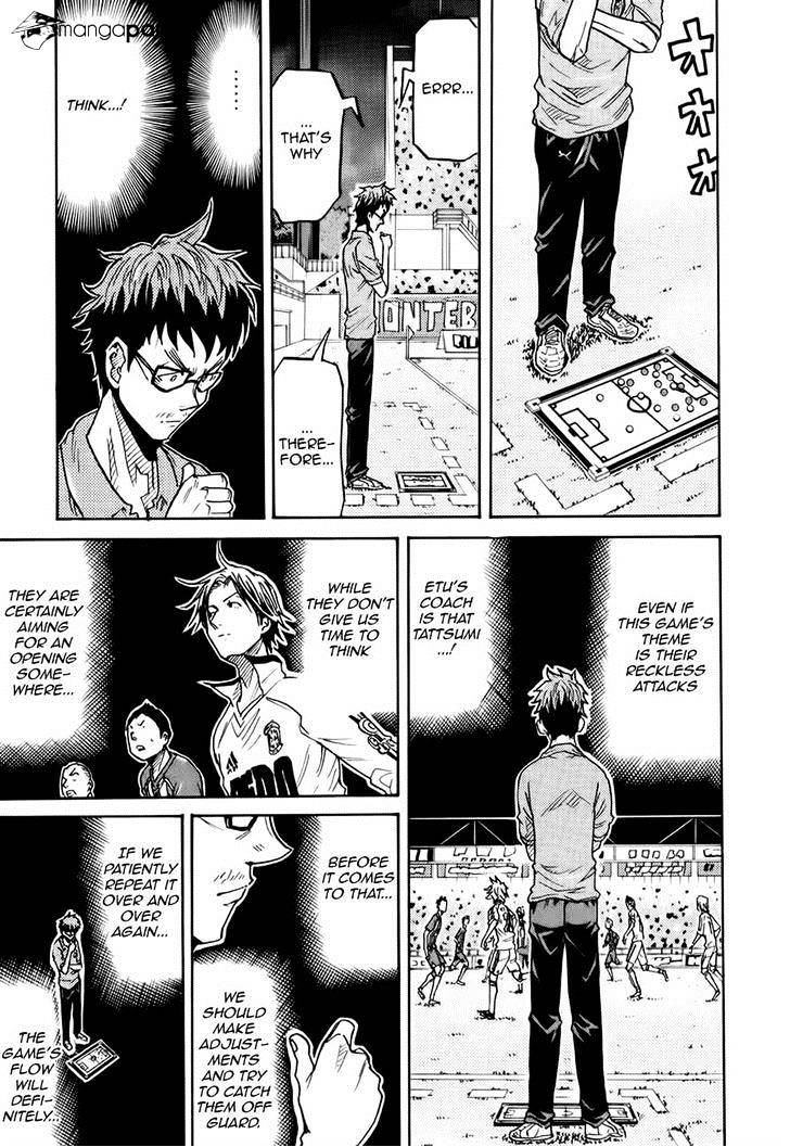 Giant Killing - Chapter 191