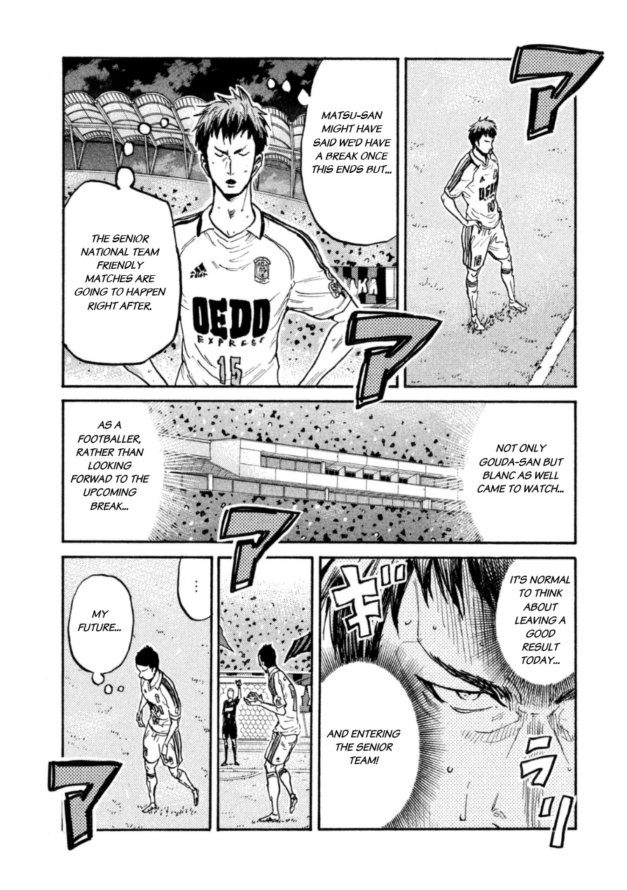 Giant Killing - Chapter 339