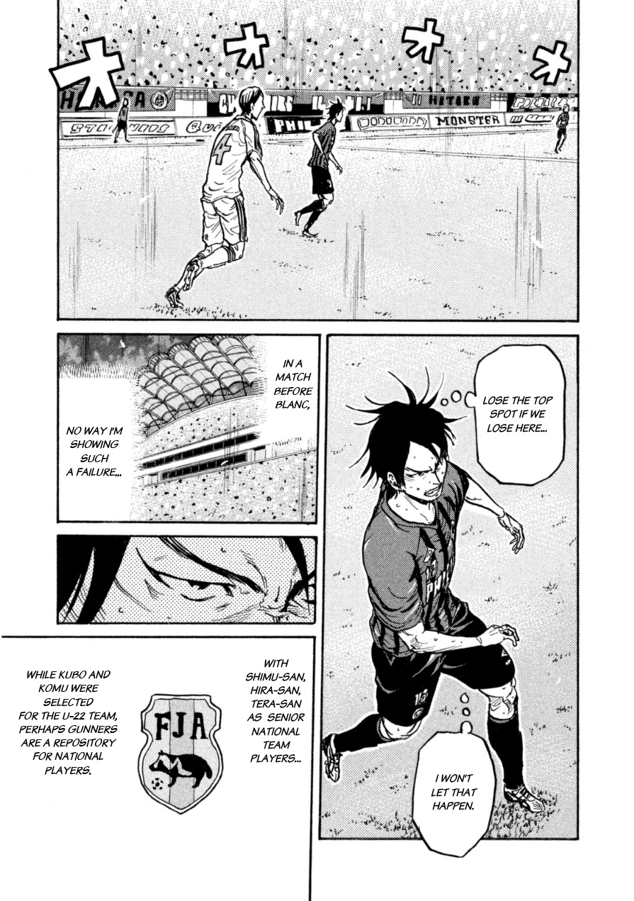 Giant Killing - Chapter 339