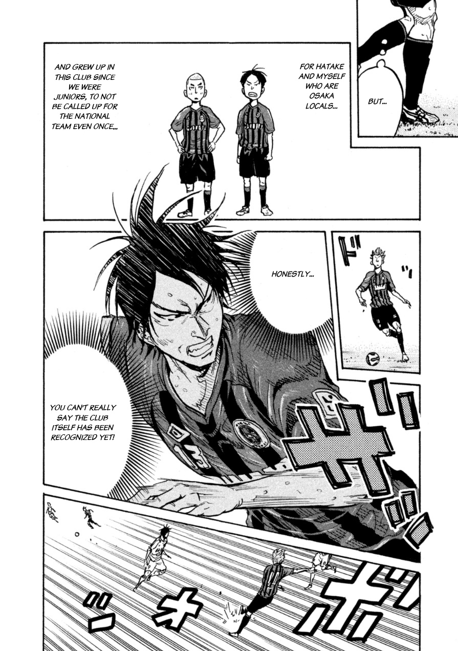 Giant Killing - Chapter 339