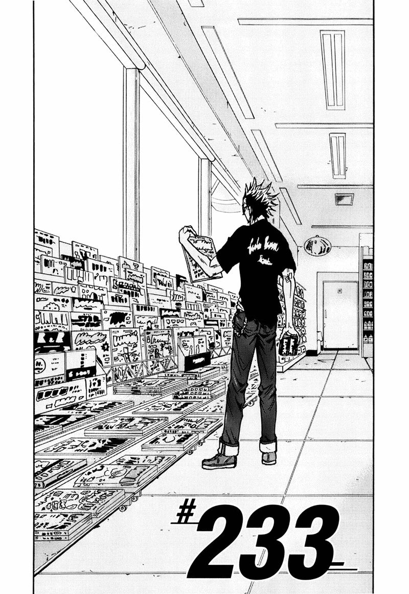 Giant Killing - Chapter 233