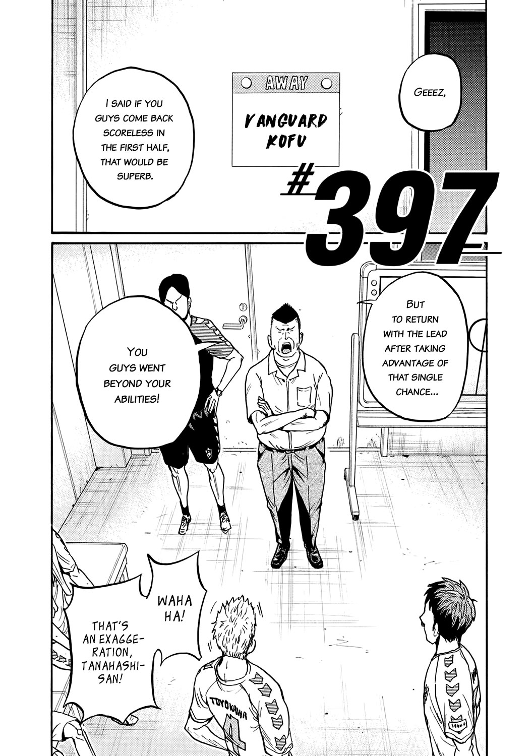 Giant Killing - Chapter 397