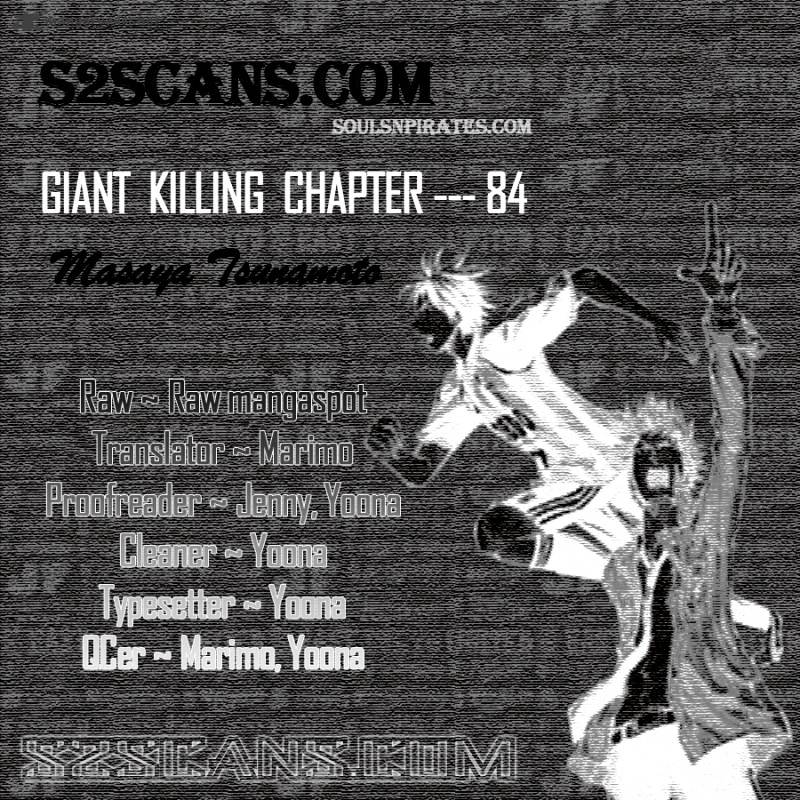 Giant Killing - Chapter 51