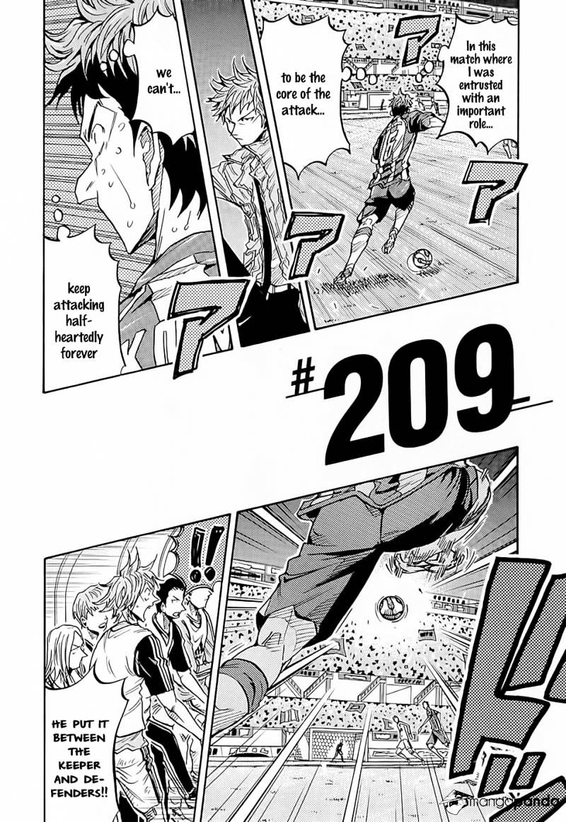 Giant Killing - Chapter 209