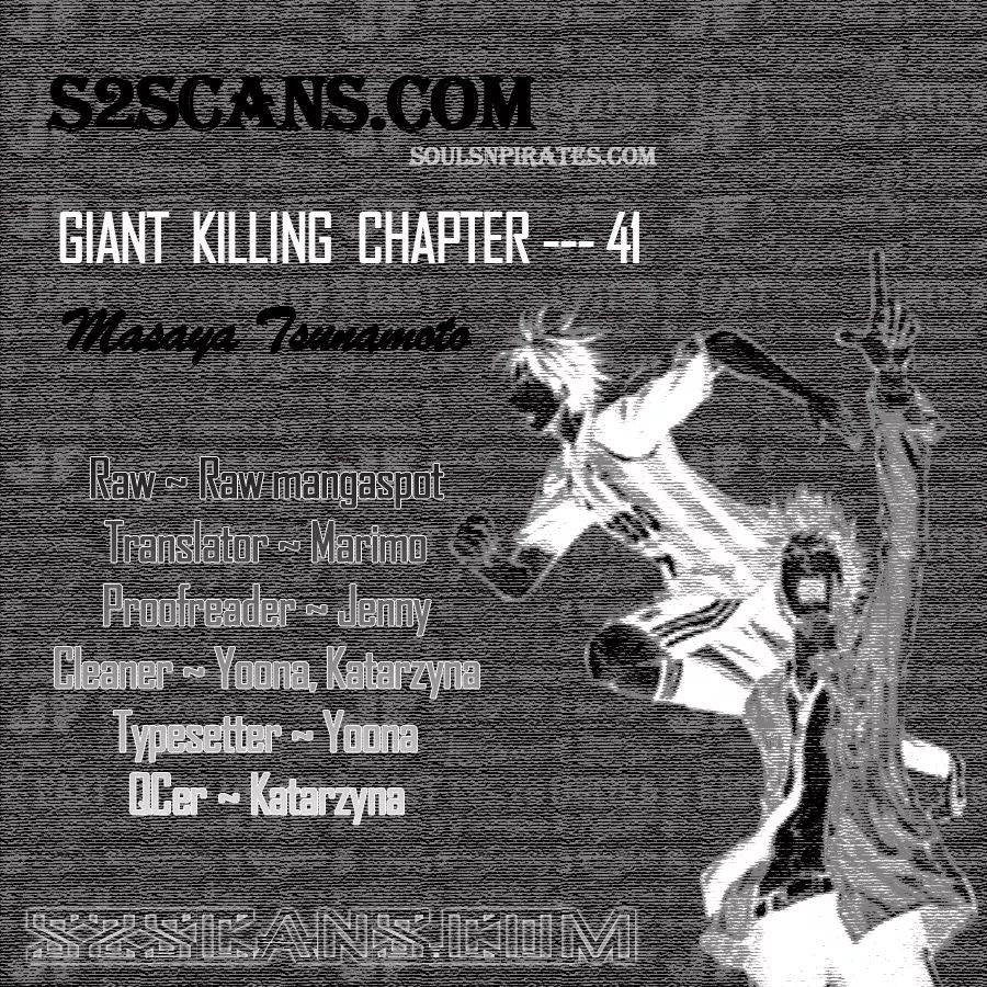 Giant Killing - Chapter 41