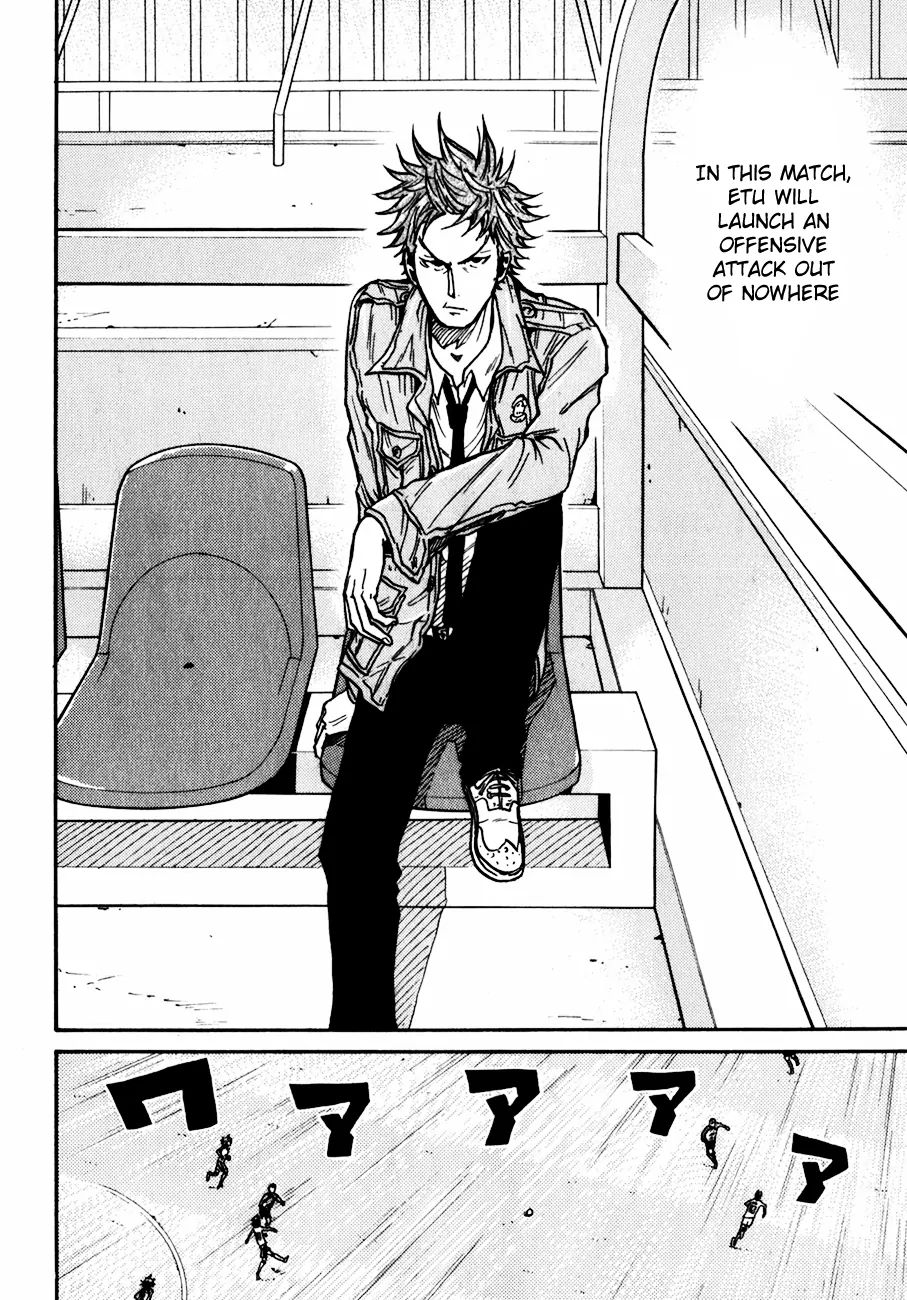 Giant Killing - Chapter 41