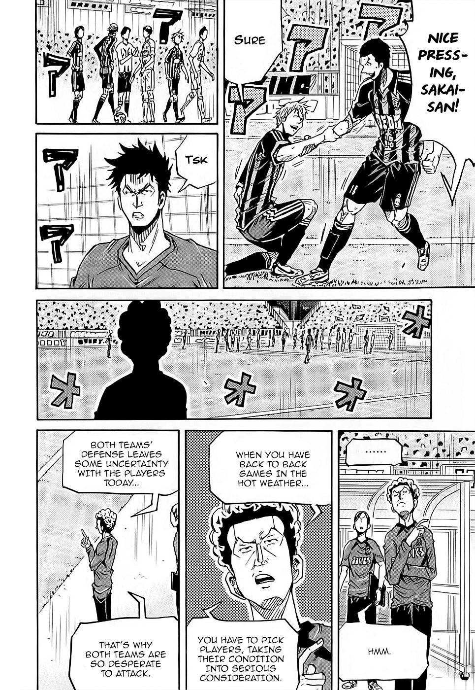 Giant Killing - Chapter 220