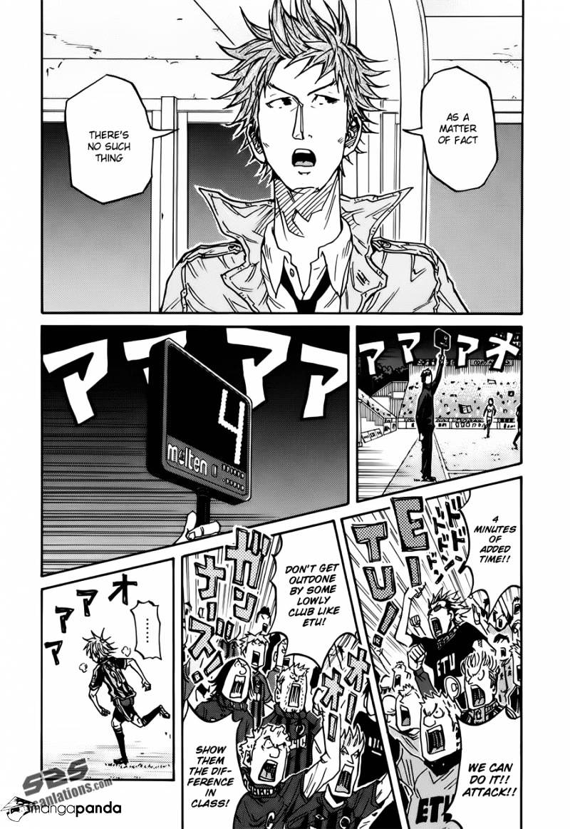 Giant Killing - Chapter 82