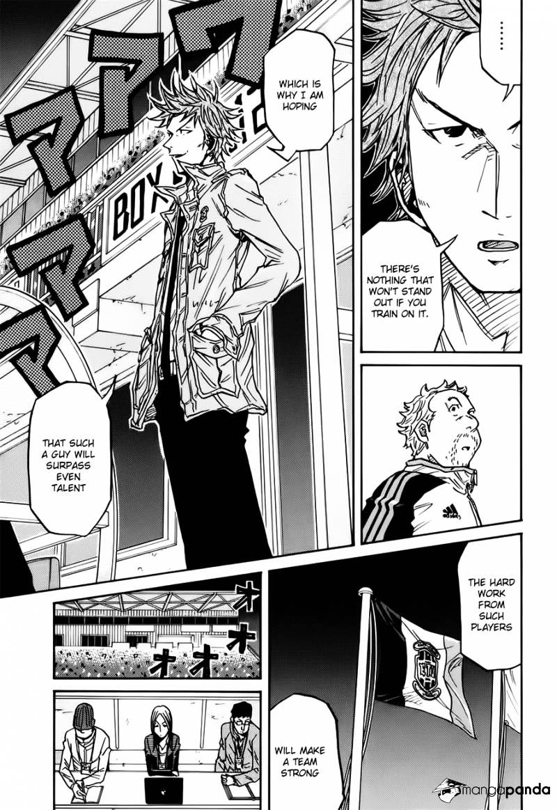 Giant Killing - Chapter 82