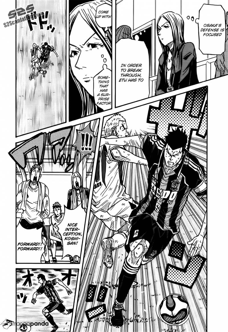 Giant Killing - Chapter 82