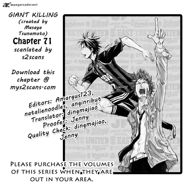 Giant Killing - Chapter 71