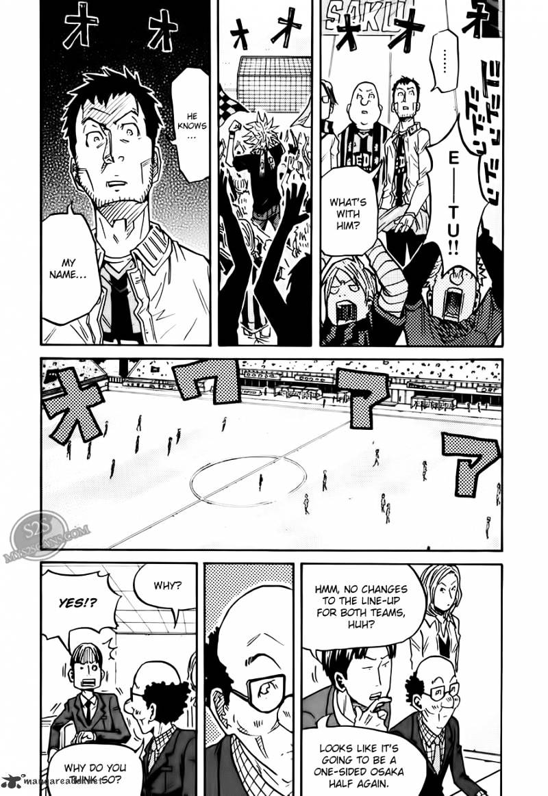 Giant Killing - Chapter 71