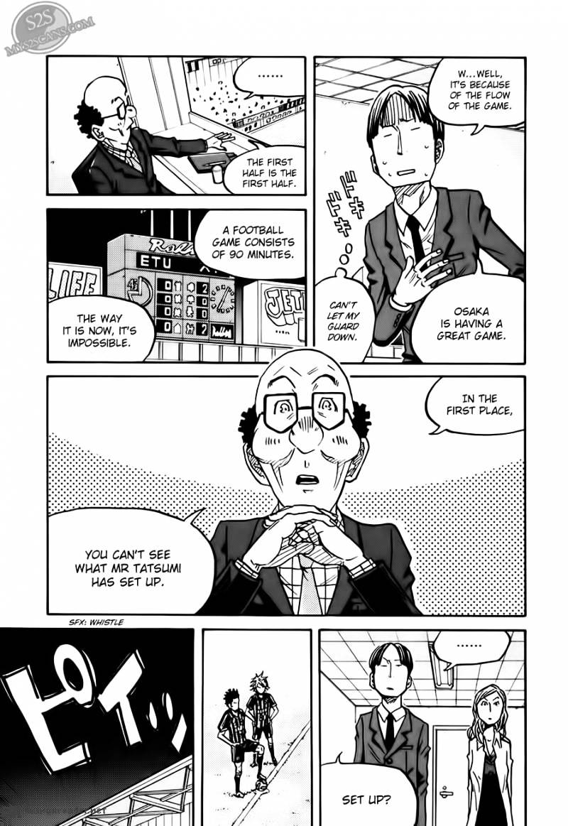 Giant Killing - Chapter 71