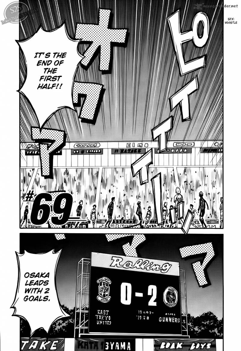 Giant Killing - Chapter 69