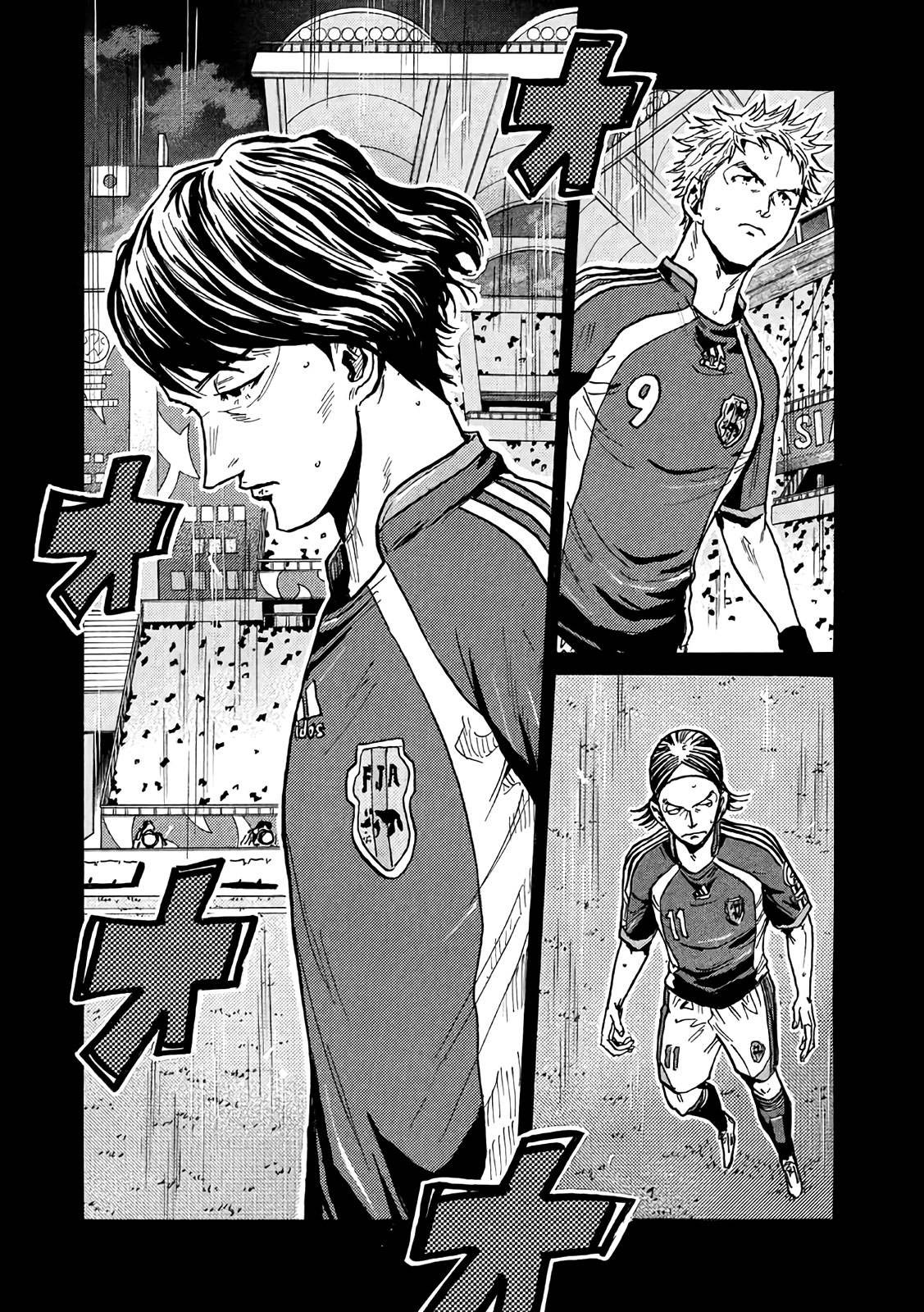 Giant Killing - Chapter 493