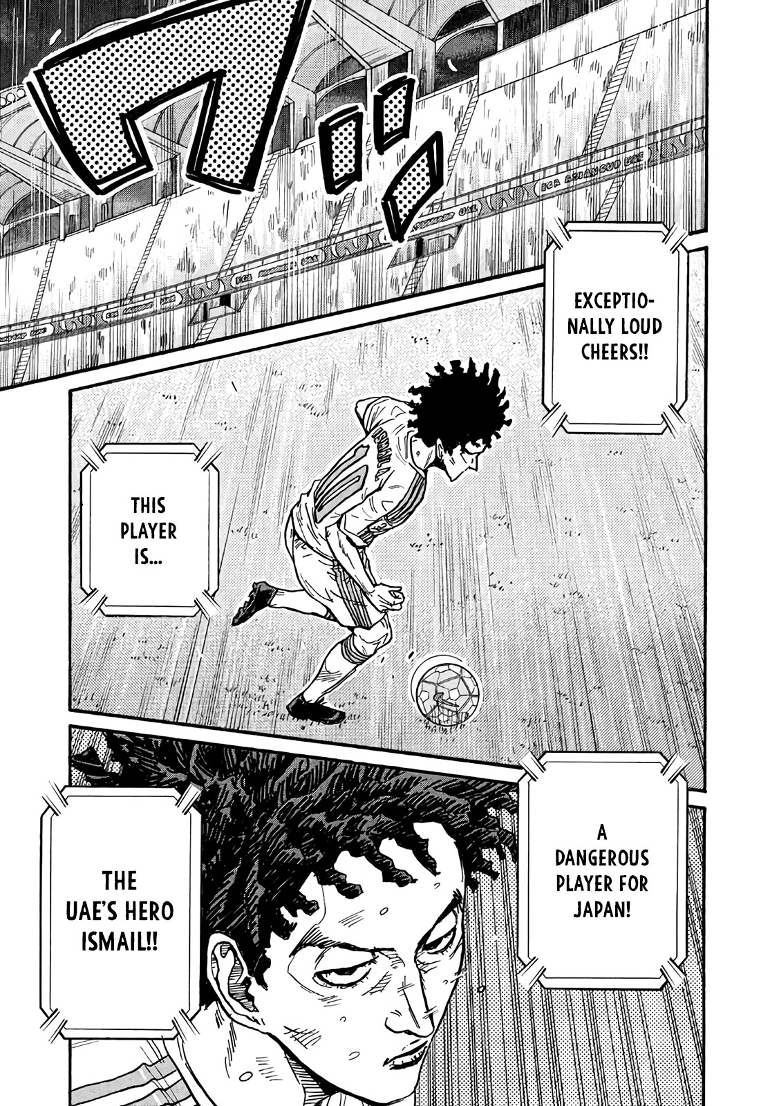 Giant Killing - Chapter 493