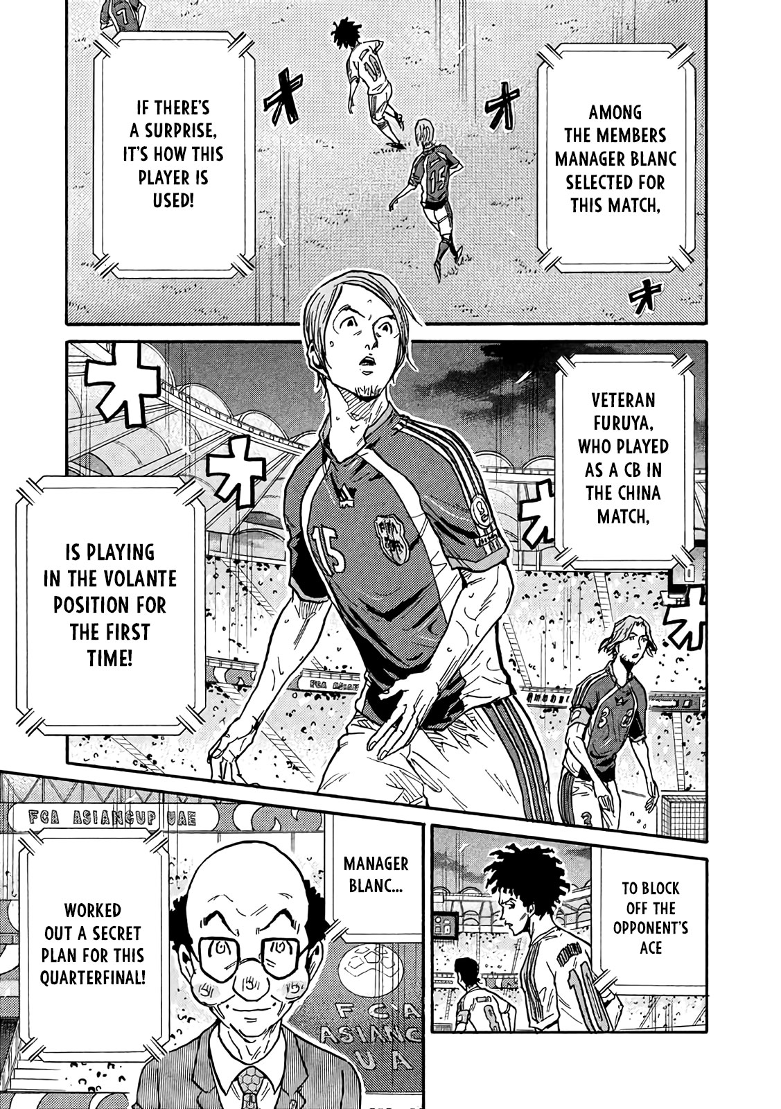 Giant Killing - Chapter 493